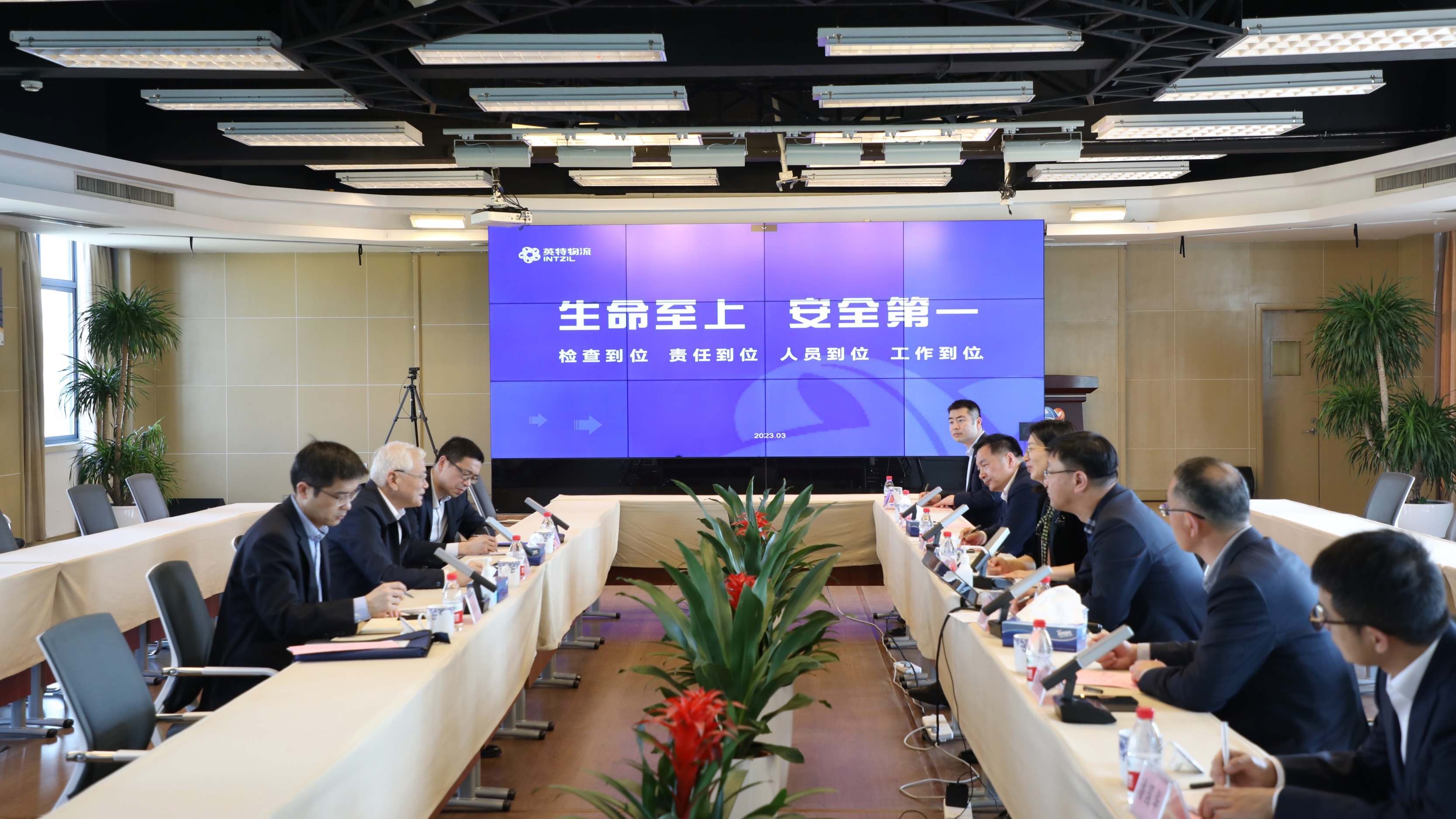 优发国际·随优而动一触即发