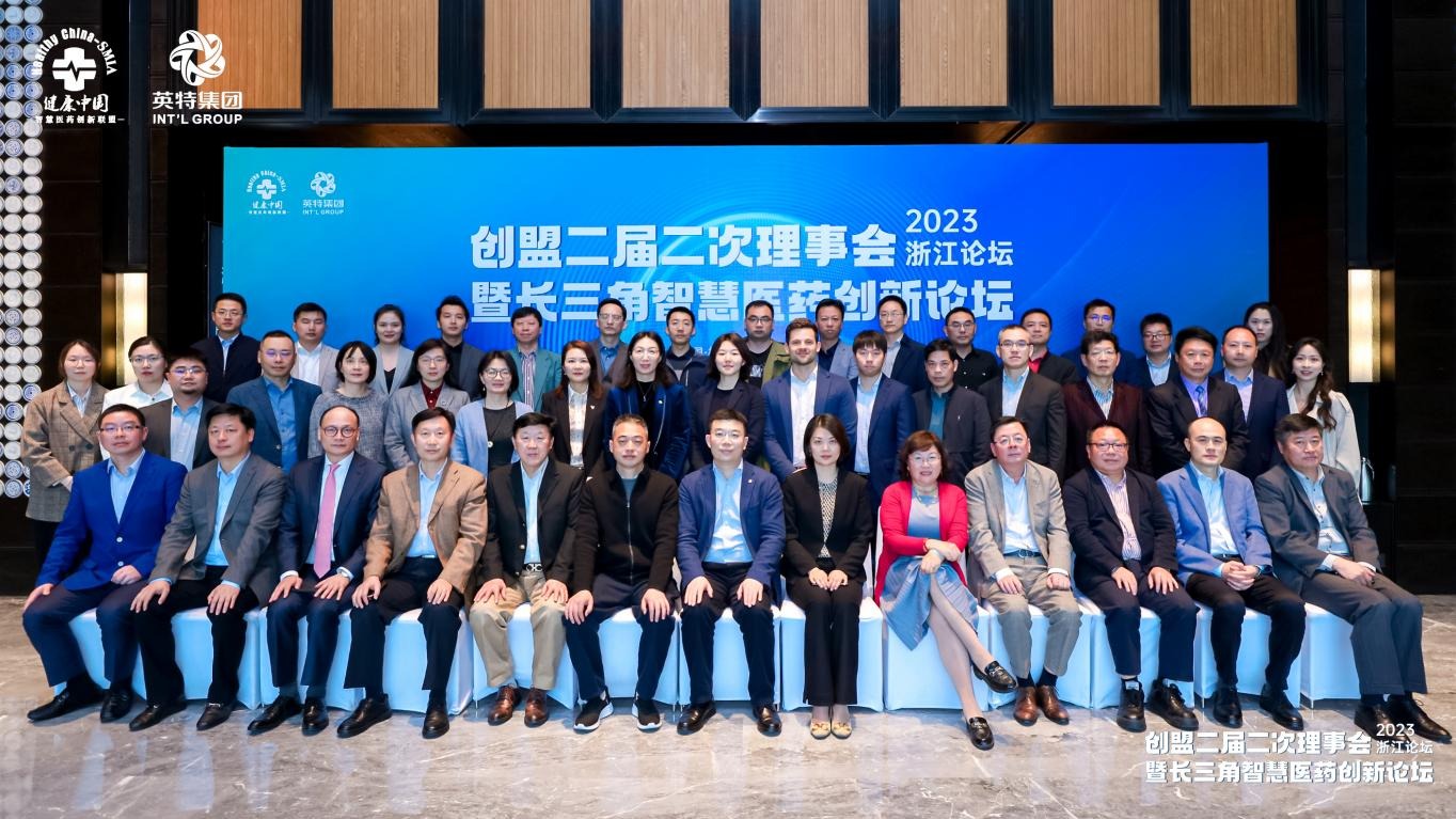 优发国际·随优而动一触即发