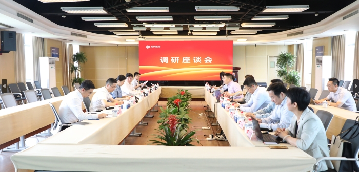 优发国际·随优而动一触即发