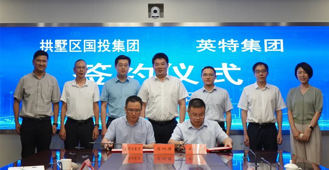 优发国际·随优而动一触即发