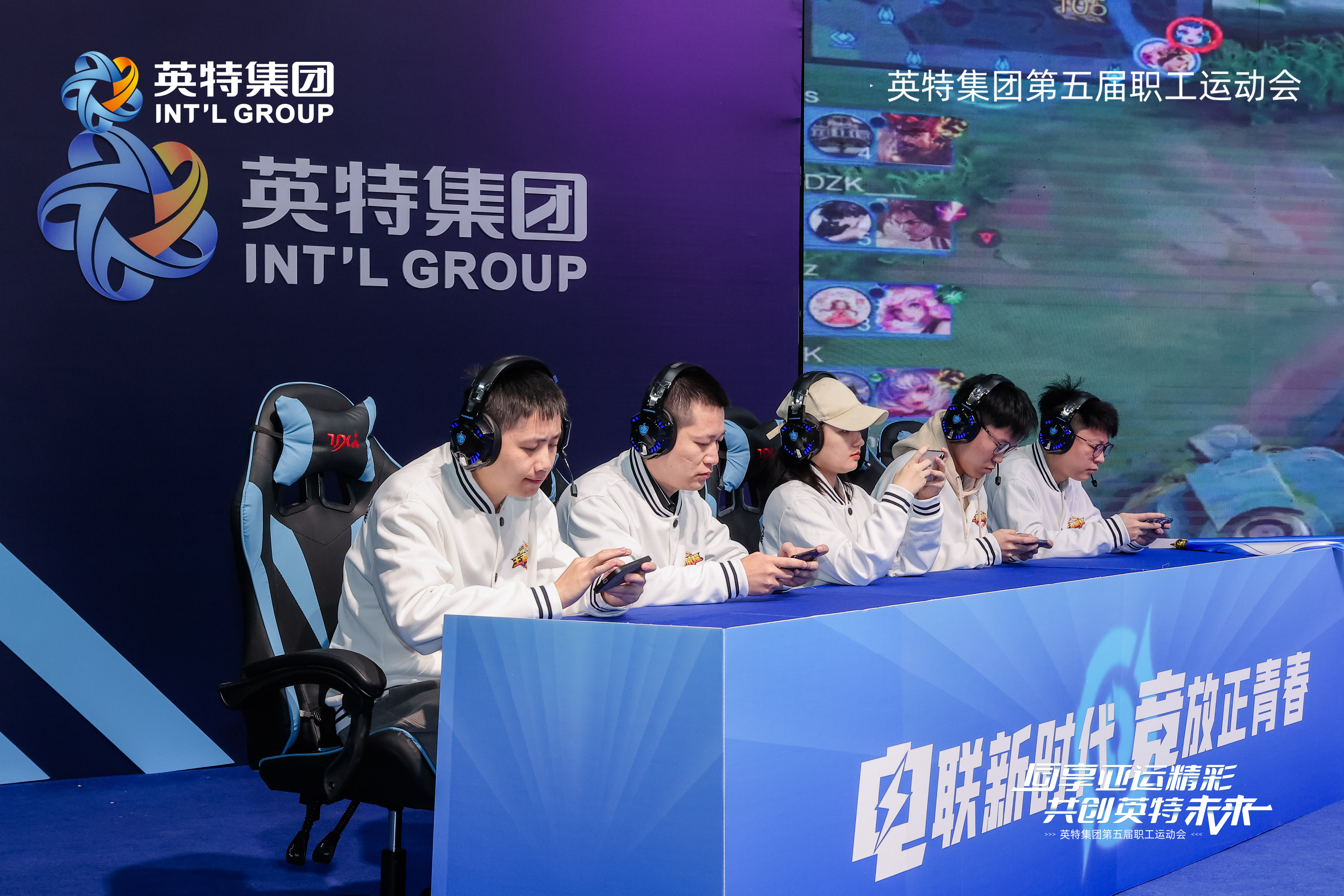 优发国际·随优而动一触即发