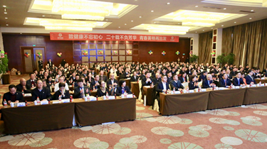 优发国际·随优而动一触即发