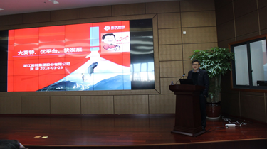 优发国际·随优而动一触即发