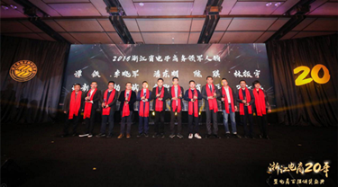 优发国际·随优而动一触即发