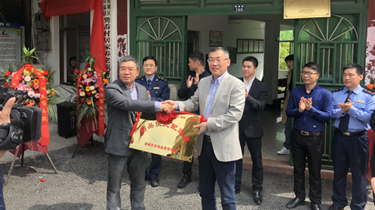 优发国际·随优而动一触即发