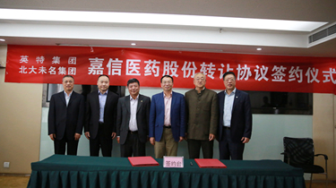 优发国际·随优而动一触即发