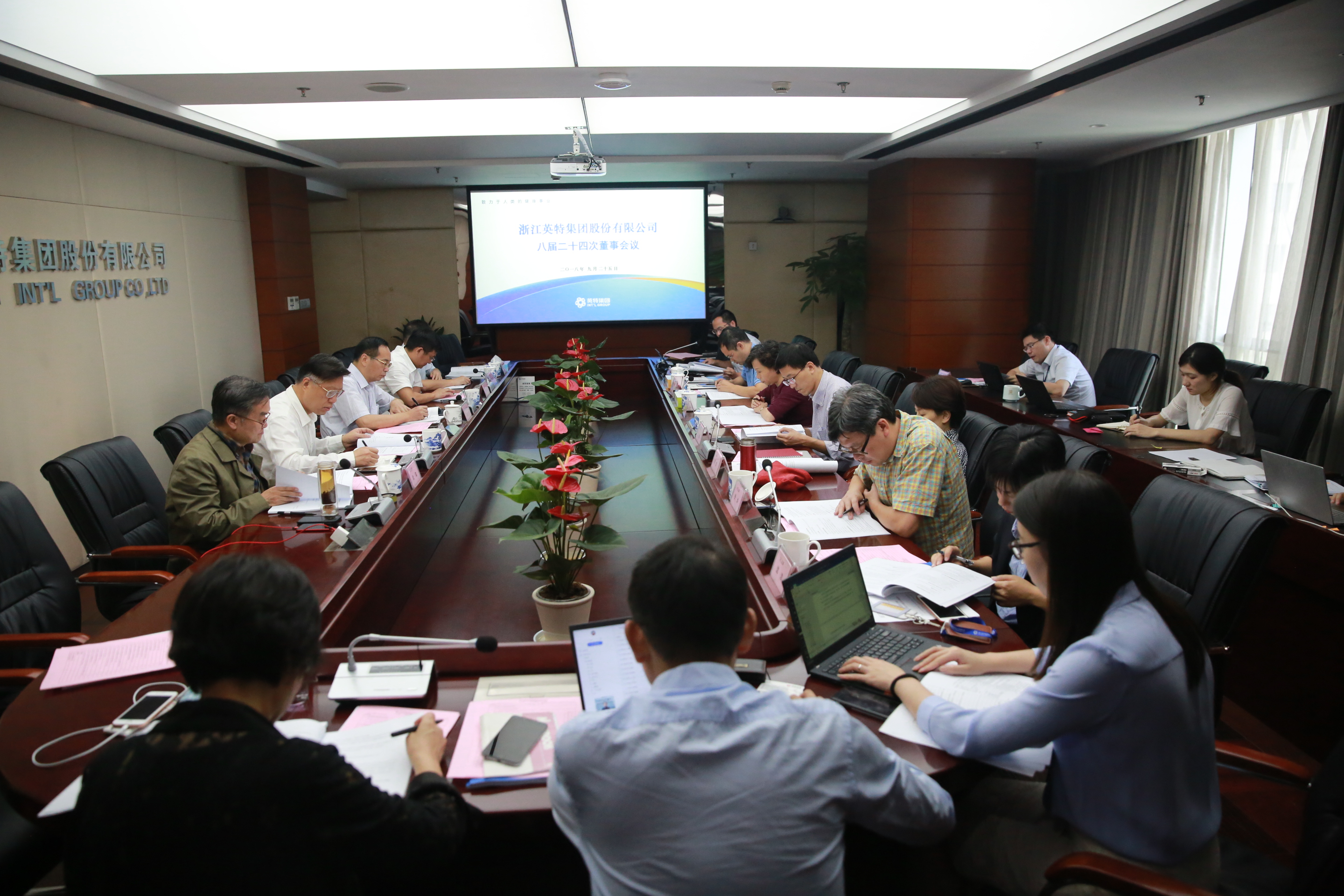 优发国际·随优而动一触即发