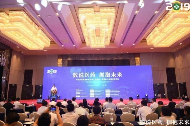 优发国际·随优而动一触即发