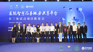 优发国际·随优而动一触即发