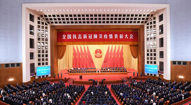 优发国际·随优而动一触即发