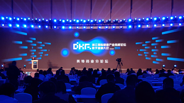 优发国际·随优而动一触即发