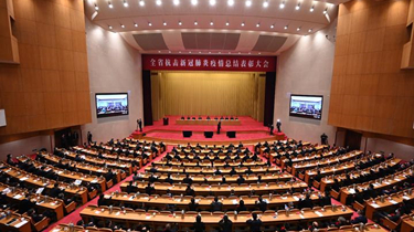 优发国际·随优而动一触即发