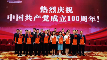 优发国际·随优而动一触即发