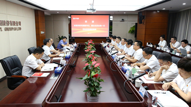 优发国际·随优而动一触即发