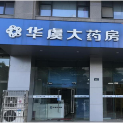 优发国际·随优而动一触即发