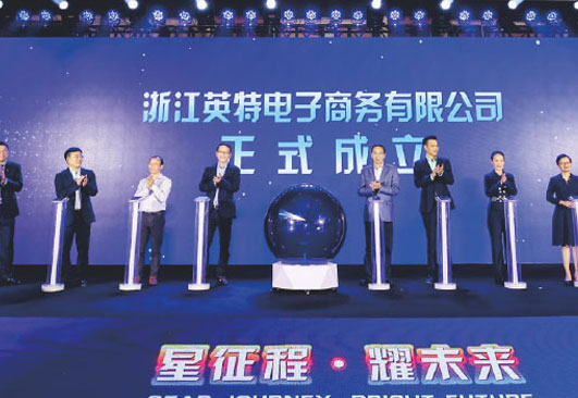 优发国际·随优而动一触即发