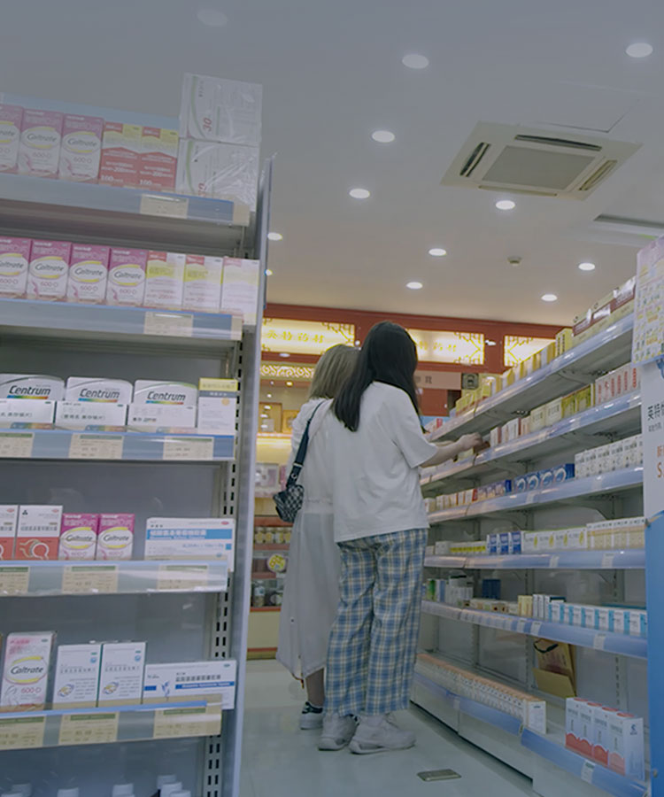 优发国际·随优而动一触即发