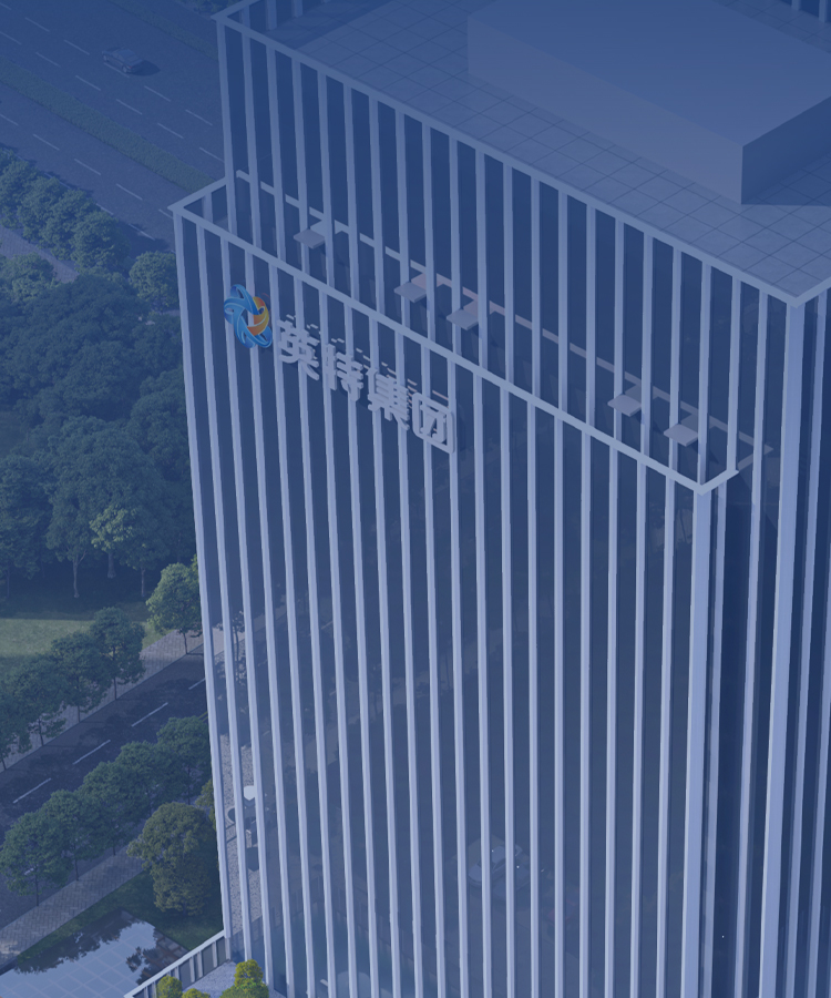 优发国际·随优而动一触即发